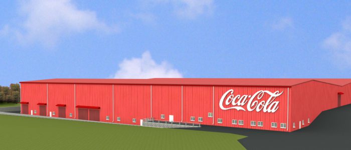 Склад готовой проддукции на территории завода Кока-Кола